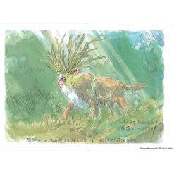 Maison Ghibli Carnets Et Cahiers|Carnet de notes San - Princesse Mononoké