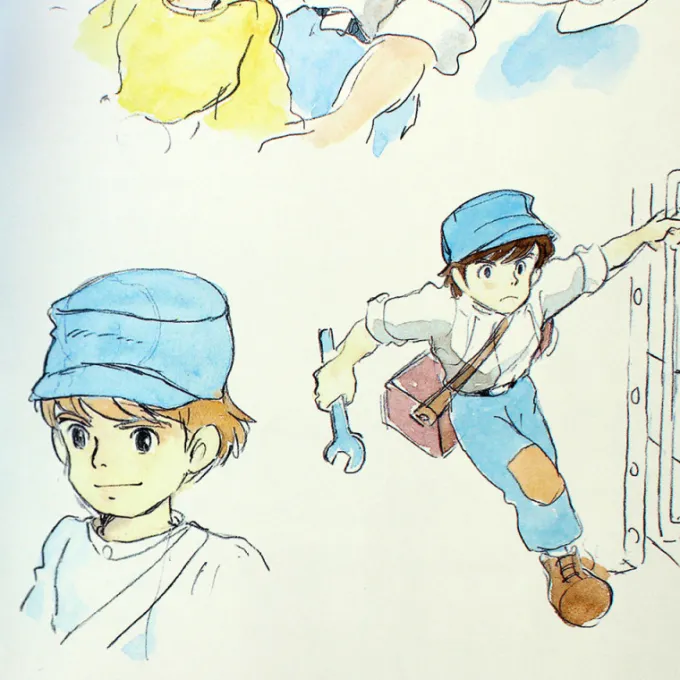 Maison Ghibli Carnets Et Cahiers|Carnet de notes Sheeta & Pazu - Le Château dans le ciel