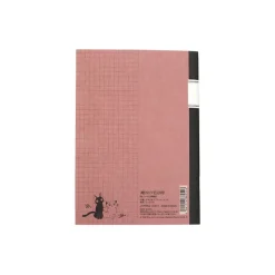 Maison Ghibli Carnets Et Cahiers|Carnet rétro B6 carreaux - Kiki la petite sorcière