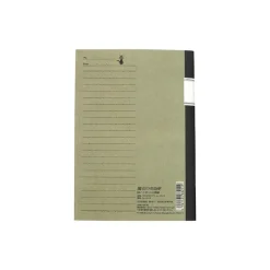 Maison Ghibli Carnets Et Cahiers|Carnet rétro B6 lignes - Kiki la petite sorcière