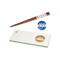 Maison Ghibli Cuisine Et Table|Carte Cadeau Avec Baguettes Totoro Blanc - Mon Voisin Totoro