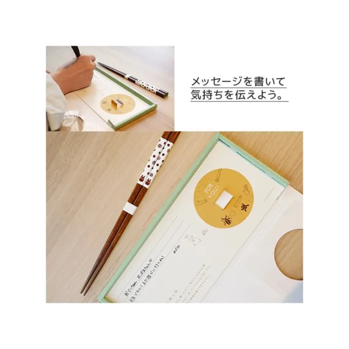 Maison Ghibli Cuisine Et Table|Carte Cadeau Avec Baguettes Totoro Blanc - Mon Voisin Totoro