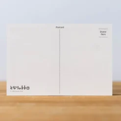 Maison Ghibli Cartes Postales Et Papier À Lettres|Carte Postale - Mon Voisin Totoro