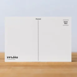 Maison Ghibli Cartes Postales Et Papier À Lettres|Carte postale - Mon Voisin Totoro