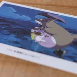 Maison Ghibli Cartes Postales Et Papier À Lettres|Carte postale - Mon Voisin Totoro