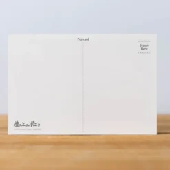 Maison Ghibli Cartes Postales Et Papier À Lettres|Carte Postale - Ponyo sur la falaise