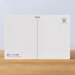 Maison Ghibli Cartes Postales Et Papier À Lettres|Carte Postale Kiki - Kiki la petite sorcière