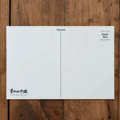 Maison Ghibli Cartes Postales Et Papier À Lettres|Carte Postale Moro - Princesse Mononoké