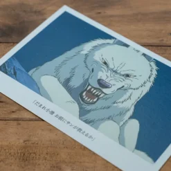 Maison Ghibli Cartes Postales Et Papier À Lettres|Carte Postale Moro - Princesse Mononoké