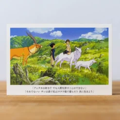 Maison Ghibli Cartes Postales Et Papier À Lettres|Carte postale San & Ashitaka - Princesse Mononoké