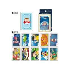 Maison Ghibli Jeux De Cartes|Cartes à Collectionner  - Ponyo sur la falaise