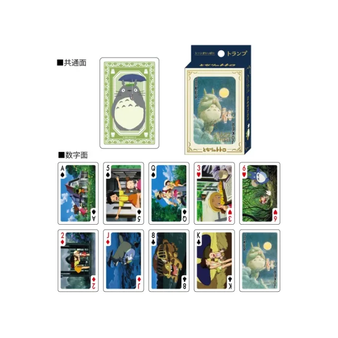 Maison Ghibli Jeux De Cartes|Cartes à Collectionner- Mon Voisin Totoro