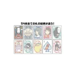 Maison Ghibli Jeux De Cartes|Cartes à Jouer Transparentes Chihiro - Le Voyage de Chihiro