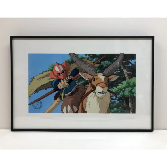 Maison Ghibli Celluloïd D'Art - Studio Ghibli|CELLULOID D'ART ASHITAKA PART AU COMBAT - STUDIO GHIBLI