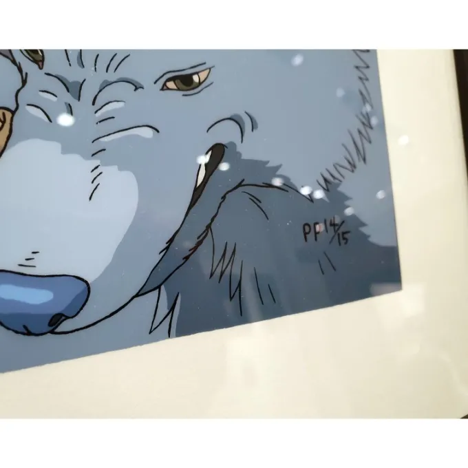 Maison Ghibli Celluloïd D'Art - Studio Ghibli|CELLULOID D'ART SAN ET SES FRÈRES LOUPS - STUDIO GHIBLI