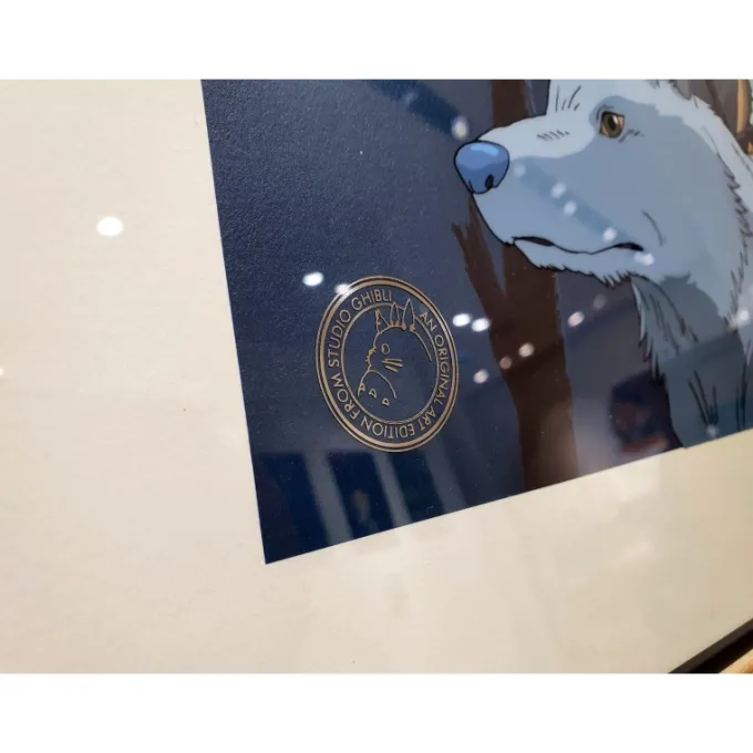 Maison Ghibli Celluloïd D'Art - Studio Ghibli|CELLULOID D'ART SAN ET SES FRÈRES LOUPS - STUDIO GHIBLI