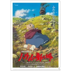 Maison Ghibli Classement|Chemise A4 Affiche film - Le Château ambulant