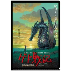 Maison Ghibli Classement|Chemise A4 Affiche film - Les Contes de Terremer