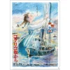 Maison Ghibli Classement|Chemise A4 Affiche film - La Colline aux coquelicots