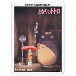 Maison Ghibli Classement|Chemise A4 Affiche film - Mon voisin Totoro