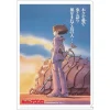 Maison Ghibli Classement|Chemise A4 Affiche film - Nausicaä