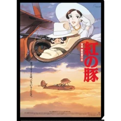 Maison Ghibli Classement|Chemise A4 Affiche film - Porco Rosso