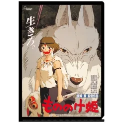 Maison Ghibli Classement|Chemise A4 Affiche film - Princesse Mononoké