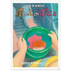 Maison Ghibli Classement|Chemise A4 Affiche film - Ponyo sur la falaise