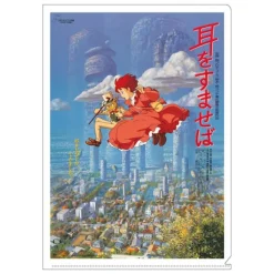Maison Ghibli Classement|Chemise A4 Affiche film - Si tu tends l'oreille