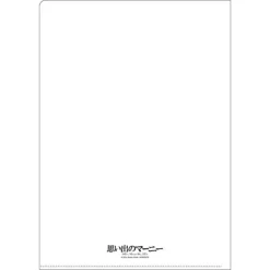 Maison Ghibli Classement|Chemise A4 Affiche film - Souvenirs de Marnie