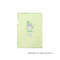 Maison Ghibli Classement|Chemise A4 Série Forêt - Mon voisin Totoro