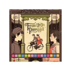 Maison Ghibli Classement|Chemise Art Déco A4 - La Colline aux coquelicots