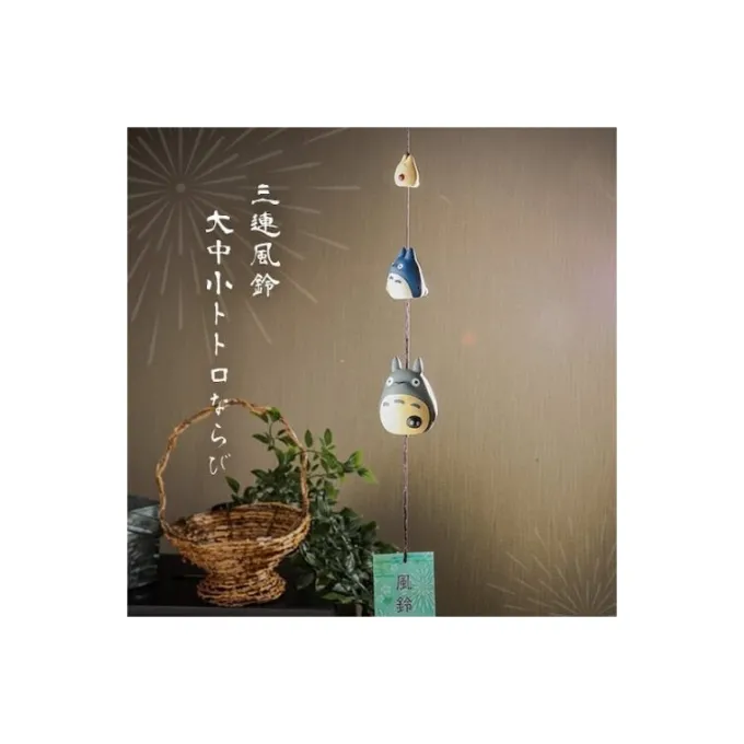 Maison Ghibli Décoration|Cloche à vent ceramique Totoro - Mon Voisin Totoro
