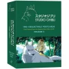 Maison Ghibli Cartes Postales Et Papier À Lettres|Coffret 100 cartes postales de collection série 2 - Studio Ghibli