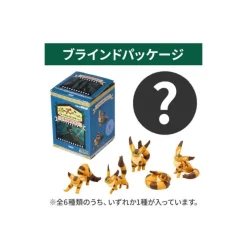 Maison Ghibli Figurines|Collect 1 Figurine Mystère Renard Ecureuil - Le Château dans le ciel