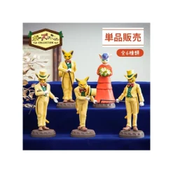 Maison Ghibli Figurines|Collection 1 Figurine Mystère Baron - Si tu tends l'oreille