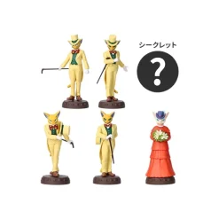 Maison Ghibli Figurines|Collection 1 Figurine Mystère Baron - Si tu tends l'oreille