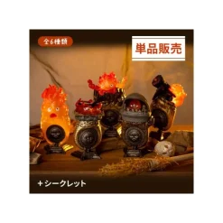 Maison Ghibli Figurines|Collection Calcifer 1 Bague Mystère  - Le Château ambulant