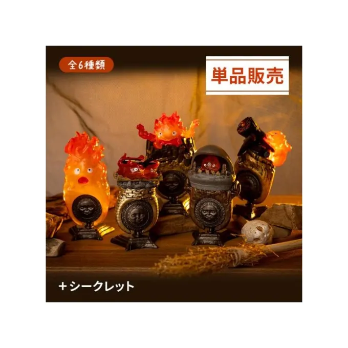 Maison Ghibli Figurines|Collection Calcifer 1 Bague Mystère - Le Château ambulant
