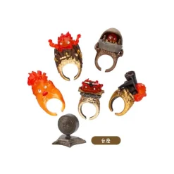 Maison Ghibli Figurines|Collection Calcifer 1 Bague Mystère - Le Château ambulant