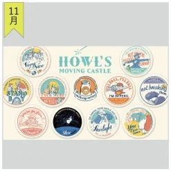 Maison Ghibli Badges|Collection de Badge Le Château Ambulant 10 Pcs – Le Château ambulant