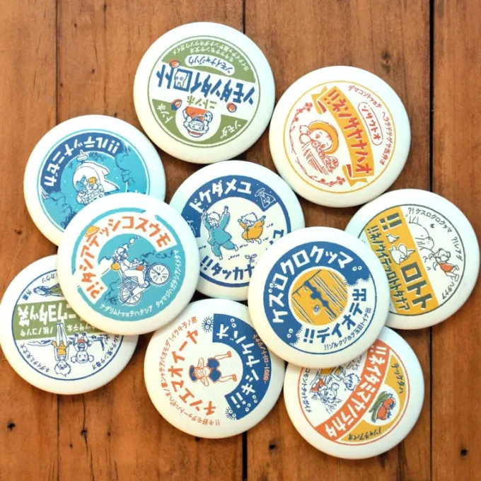 Maison Ghibli Badges|Collection de badges vintage 1 badge Mystere - Mon Voisin Totoro