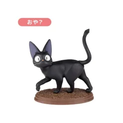 Maison Ghibli Figurines|Collection Jiji 1 Figurine Mystère - Kiki la petite sorcière