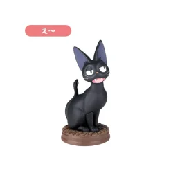 Maison Ghibli Figurines|Collection Jiji 1 Figurine Mystère - Kiki la petite sorcière