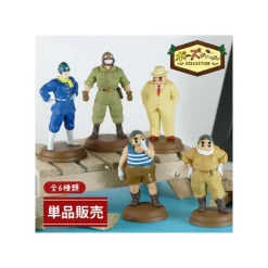 Maison Ghibli Figurines|Collection Marco 1 Figurine Mystère - Porco Rosso