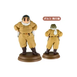 Maison Ghibli Figurines|Collection Marco 1 Figurine Mystère - Porco Rosso