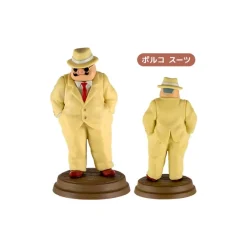 Maison Ghibli Figurines|Collection Marco 1 Figurine Mystère - Porco Rosso