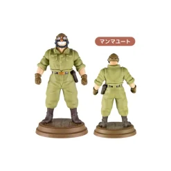 Maison Ghibli Figurines|Collection Marco 1 Figurine Mystère - Porco Rosso