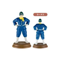 Maison Ghibli Figurines|Collection Marco 1 Figurine Mystère - Porco Rosso