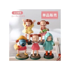 Maison Ghibli Figurines|Collection Mei 1 Figurine mystère - Mon Voisin Totoro